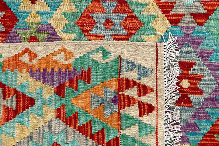 Kilim 3' 3 x 4' 8 - No. 61564 - ALRUG Rug Store