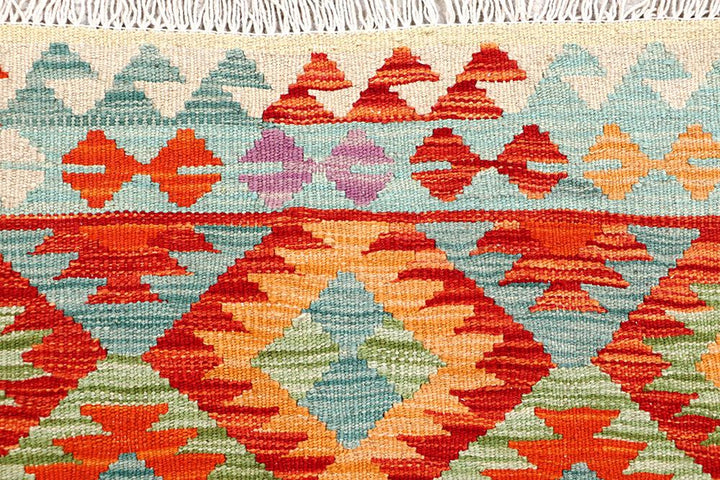 Kilim 3' 5 x 4' 11 - No. 61565 - ALRUG Rug Store