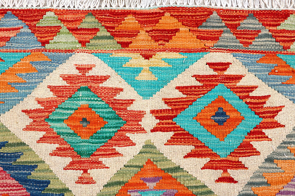 Multi Colored Kilim 3' 3 x 5' - No. 61566 - ALRUG Rug Store
