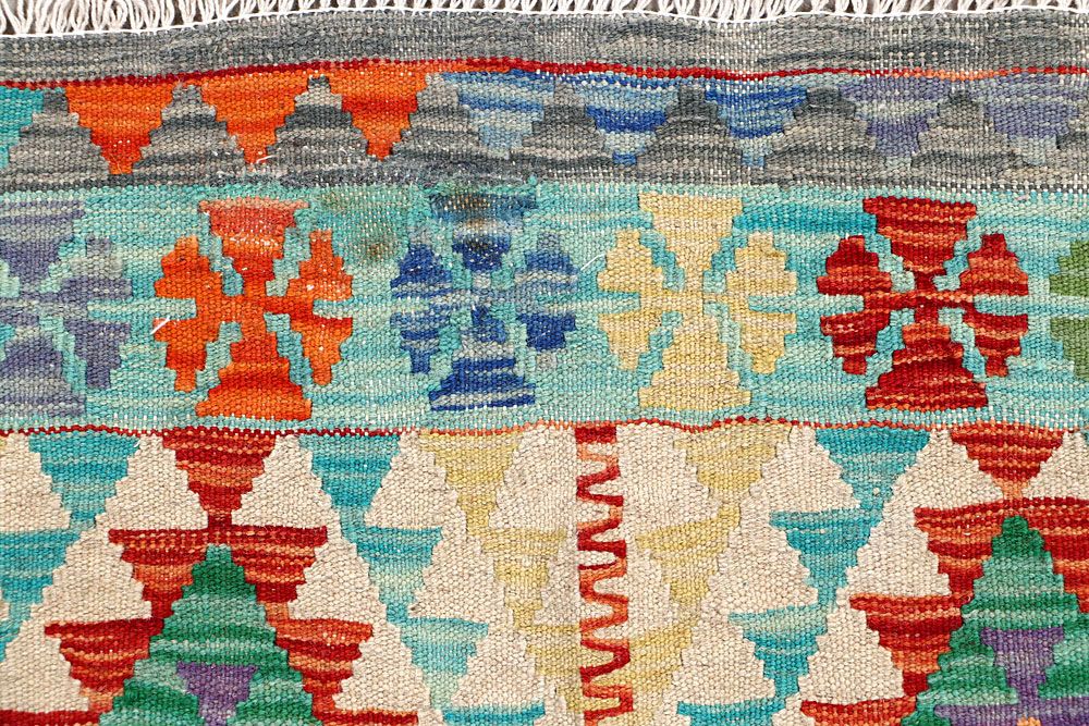 Kilim 3' 7 x 5' - No. 61567 - ALRUG Rug Store