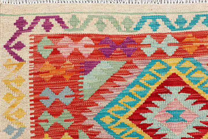 Kilim 3' 3 x 5' 1 - No. 61568 - ALRUG Rug Store