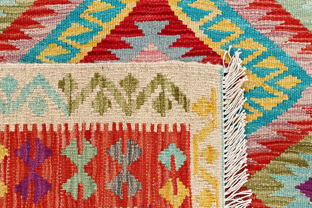 Kilim 3' 3 x 5' 1 - No. 61568 - ALRUG Rug Store