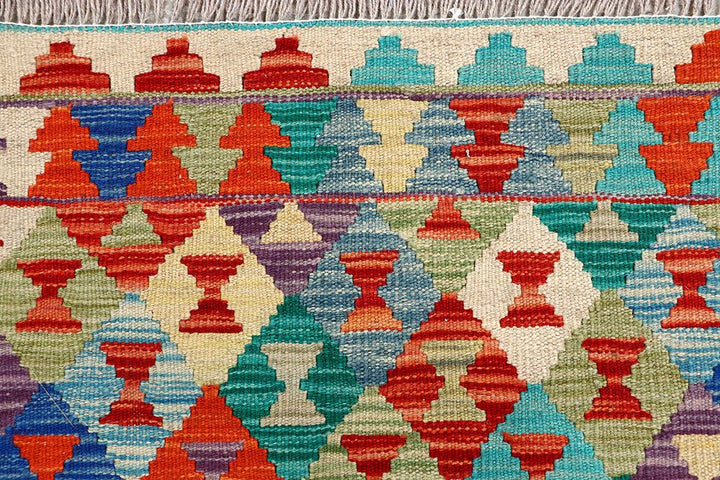 Kilim 3' 5 x 5' 1 - No. 61569 - ALRUG Rug Store