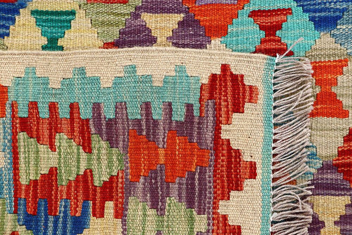 Kilim 3' 5 x 5' 1 - No. 61569 - ALRUG Rug Store