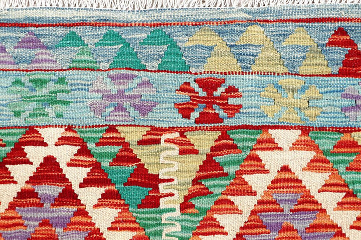 Kilim 3' 7 x 5' - No. 61571 - ALRUG Rug Store