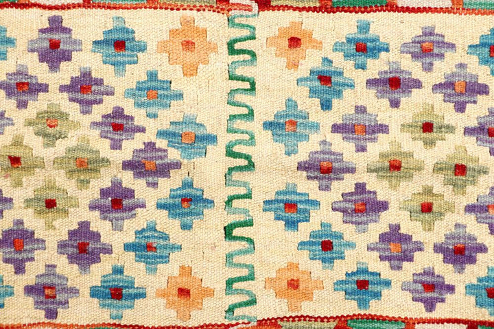 Kilim 3' 7 x 5' - No. 61571 - ALRUG Rug Store