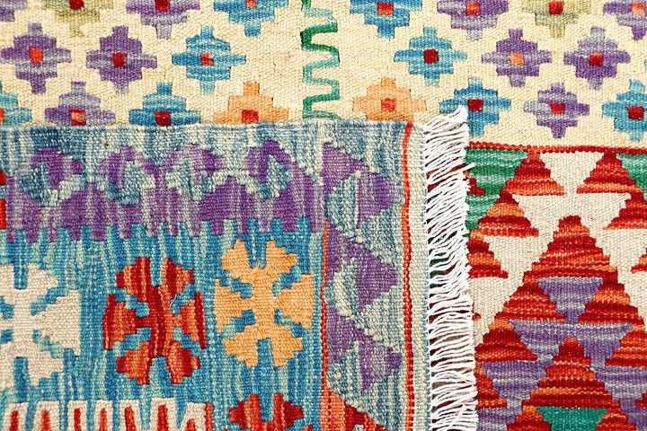 Kilim 3' 7 x 5' - No. 61571 - ALRUG Rug Store