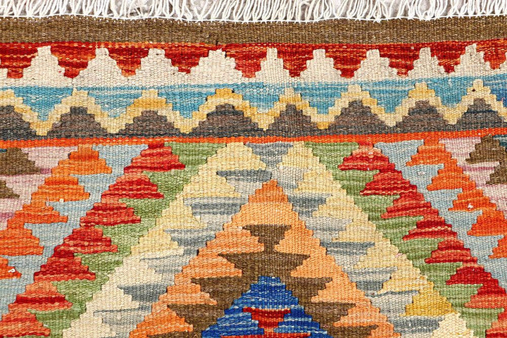 Kilim 3' 2 x 4' 11 - No. 61574 - ALRUG Rug Store