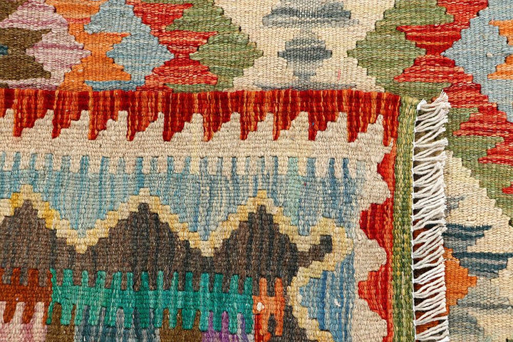 Kilim 3' 2 x 4' 11 - No. 61574 - ALRUG Rug Store