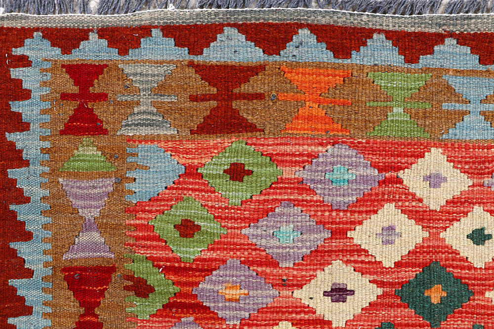 Multi Colored Kilim 3' 3 x 5' 3 - No. 61575 - ALRUG Rug Store