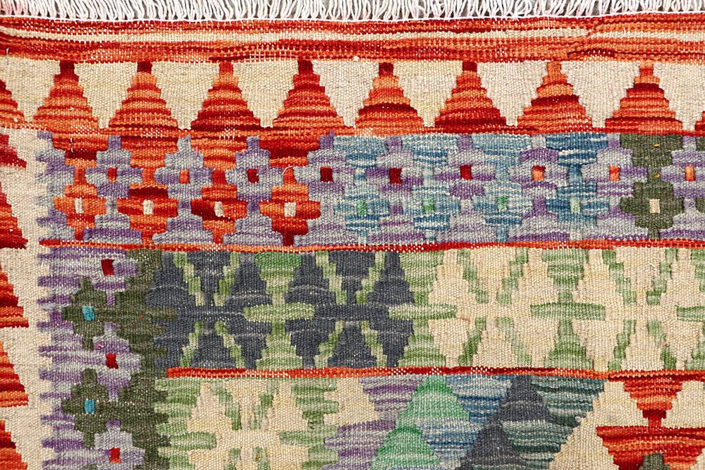 Kilim 3' 5 x 4' 11 - No. 61578 - ALRUG Rug Store