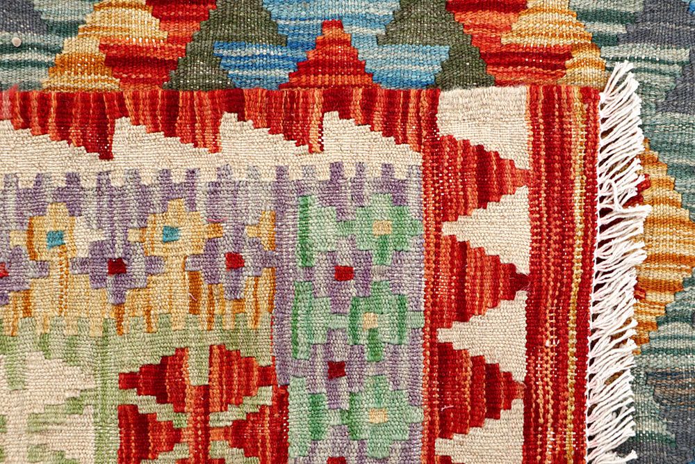 Kilim 3' 5 x 4' 11 - No. 61578 - ALRUG Rug Store