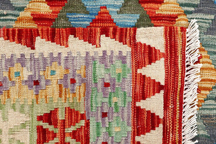 Kilim 3' 5 x 4' 11 - No. 61578 - ALRUG Rug Store