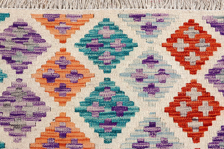 Multi Colored Kilim 5' x 6' 4 - No. 61581 - ALRUG Rug Store