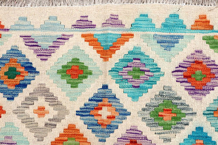 Kilim 4' 11 x 6' 6 - No. 61582 - ALRUG Rug Store