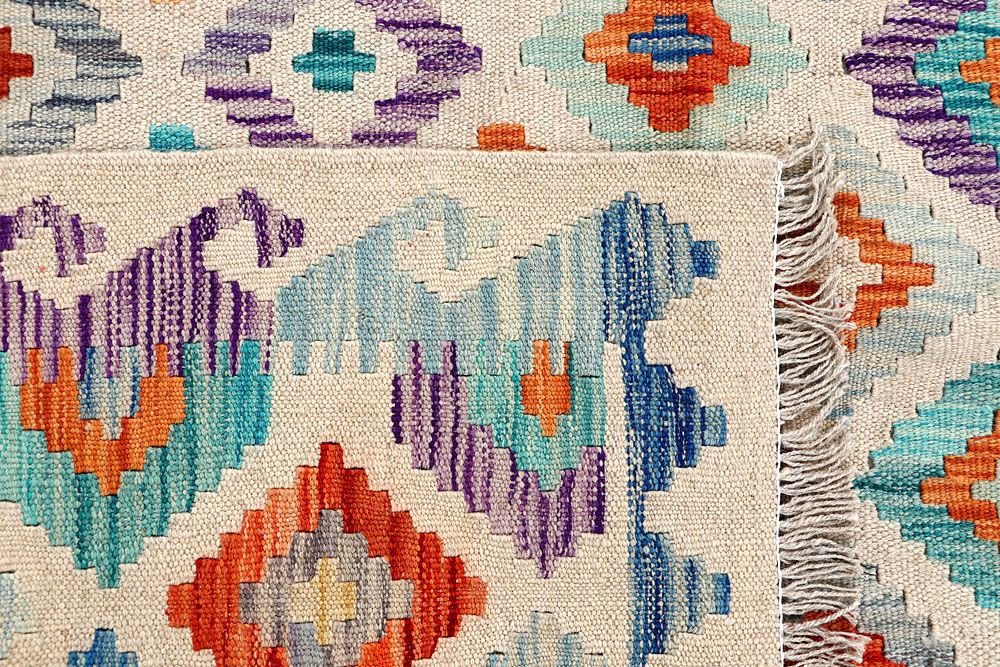 Kilim 4' 11 x 6' 6 - No. 61582 - ALRUG Rug Store