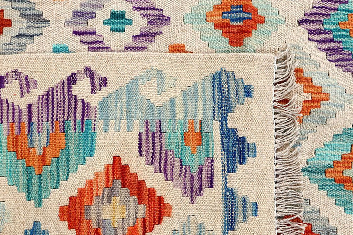 Kilim 4' 11 x 6' 6 - No. 61582 - ALRUG Rug Store