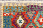 Kilim 4' 9 x 6' 7 - No. 61584 - ALRUG Rug Store