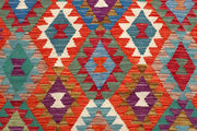 Kilim 4' 9 x 6' 7 - No. 61584 - ALRUG Rug Store