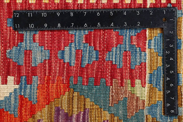 Kilim 4' 9 x 6' 7 - No. 61584 - ALRUG Rug Store