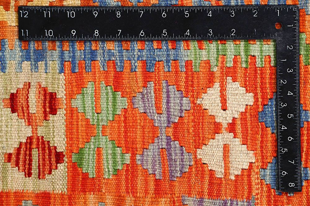 Kilim 4' 9 x 6' 11 - No. 61585 - ALRUG Rug Store