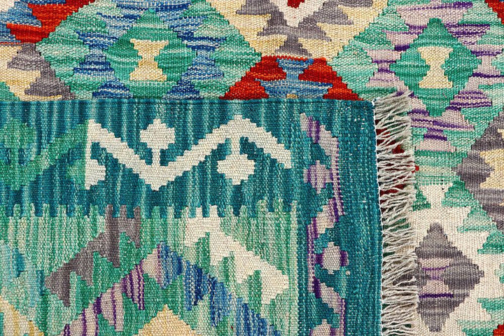 Kilim 5' x 6' 9 - No. 61586 - ALRUG Rug Store