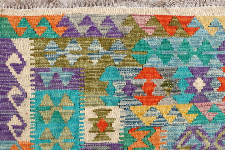 Kilim 5' 1 x 6' 3 - No. 61589 - ALRUG Rug Store