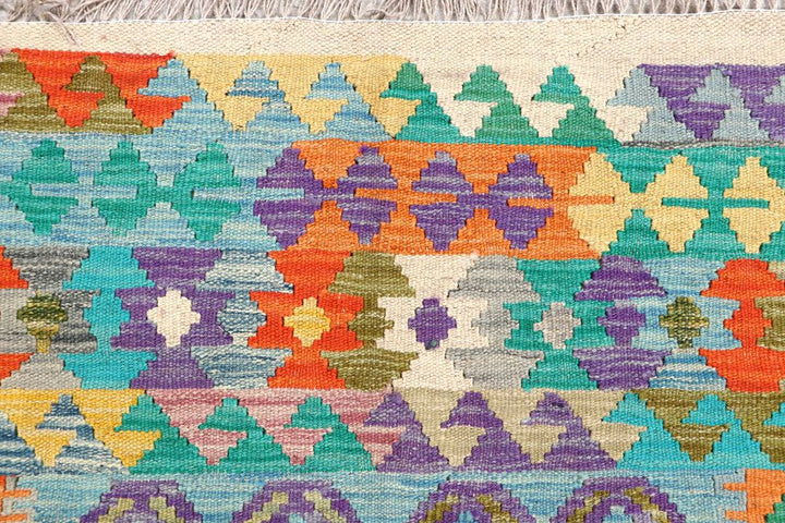 Kilim 5' 1 x 6' 3 - No. 61589 - ALRUG Rug Store