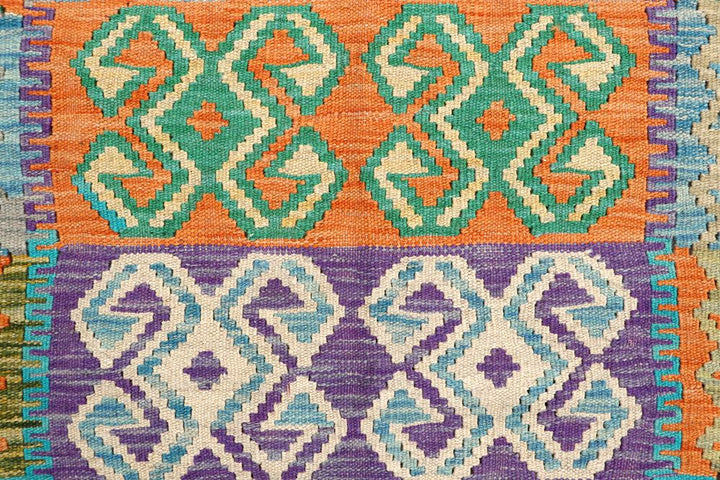 Kilim 5' 1 x 6' 3 - No. 61589 - ALRUG Rug Store