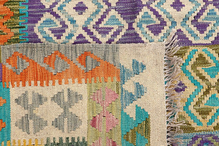 Kilim 5' 1 x 6' 3 - No. 61589 - ALRUG Rug Store