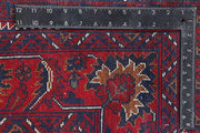 Khal Mohammadi 9' 8 x 12' 7 - No. 61600 - ALRUG Rug Store