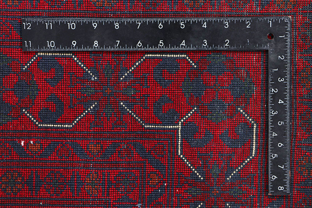 Firebrick Khal Mohammadi 9' 6 x 12' 6 - No. 61603 - ALRUG Rug Store