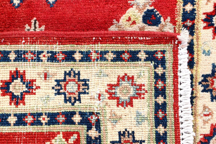 Kazak 2' 2 x 5' 7 - No. 61606 - ALRUG Rug Store
