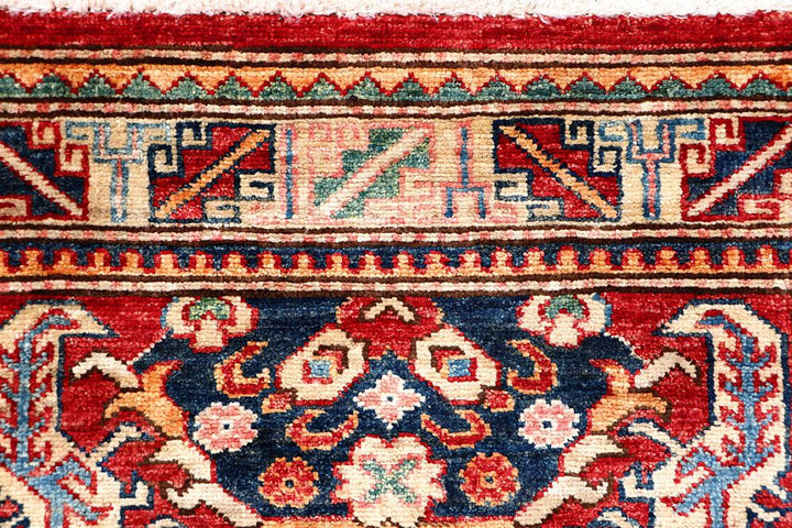 Kazak 2' 9 x 11' 6 - No. 61640 - ALRUG Rug Store