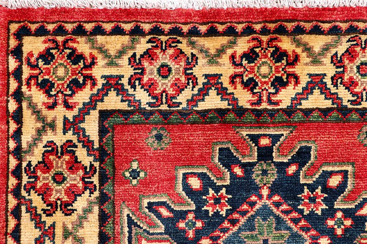 Kazak 2' 7 x 6' 4 - No. 61665 - ALRUG Rug Store