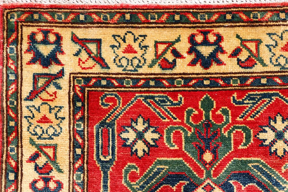 Kazak 2' 7 x 9' 7 - No. 61668 - ALRUG Rug Store