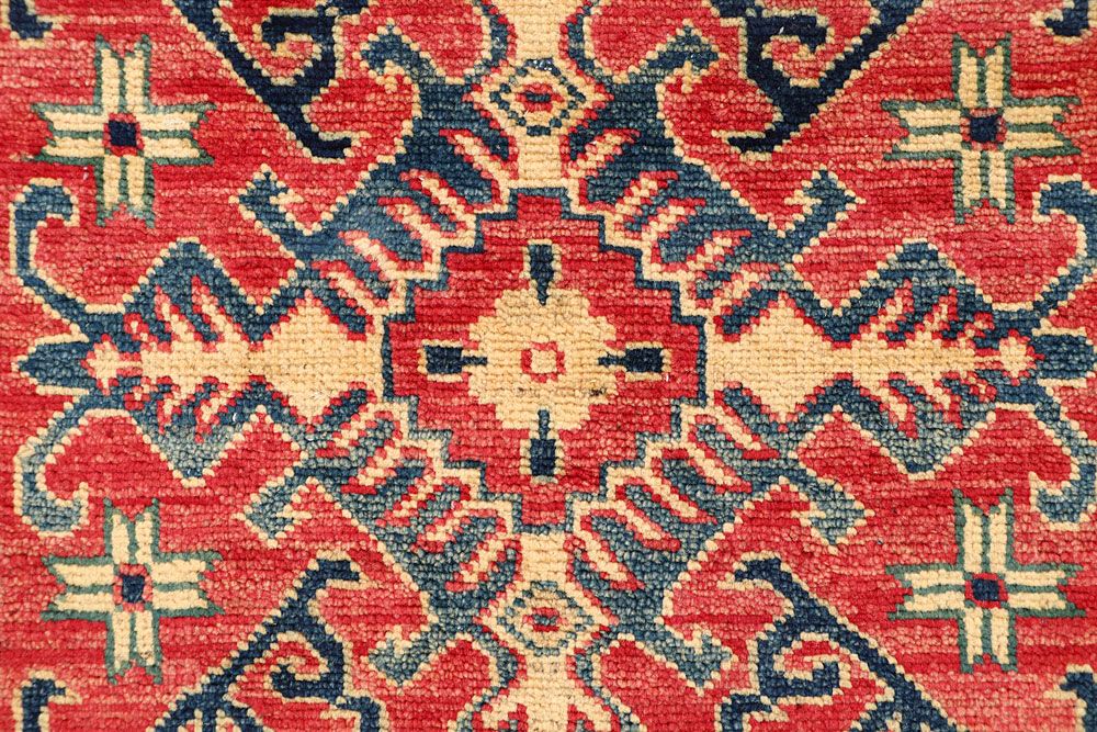 Kazak 2' 7 x 9' 7 - No. 61668 - ALRUG Rug Store