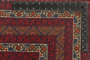 Multi Colored Baluchi 6' 4 x 9' 5 - No. 61842 - ALRUG Rug Store