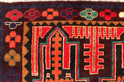 Multi Colored Baluchi 7' 2 x 9' 8 - No. 61864 - ALRUG Rug Store