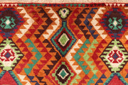 Multi Colored Baluchi 5' 8 x 8' - No. 61872 - ALRUG Rug Store