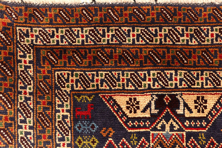 Multi Colored Baluchi 2' 10 x 9' 5 - No. 61878 - ALRUG Rug Store