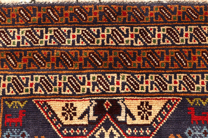 Multi Colored Baluchi 2' 10 x 9' 5 - No. 61878 - ALRUG Rug Store