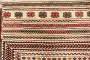 Blanched Almond Soumak 4' 7 x 6' 6 - No. 61930 - ALRUG Rug Store