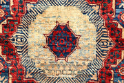 Multi Colored Mamluk 2' x 4' 9 - No. 61983 - ALRUG Rug Store