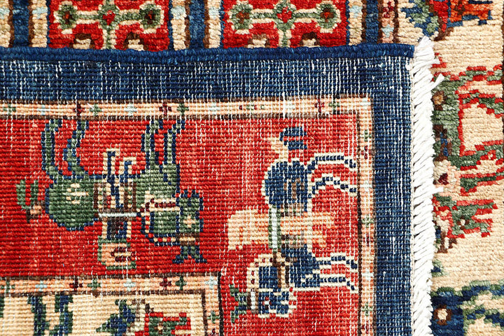 Multi Colored Ziegler 2' 7 x 7' 1 - No. 62023 - ALRUG Rug Store