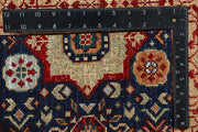 Navy Mamluk 3' 3 x 4' 11 - No. 62060 - ALRUG Rug Store