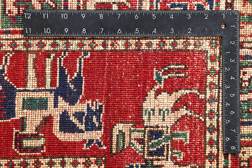 Multi Colored Ziegler 8' 7 x 8' 11 - No. 62196 - ALRUG Rug Store