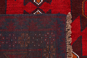 Firebrick Baluchi 3' 6 x 6' 4 - No. 62436