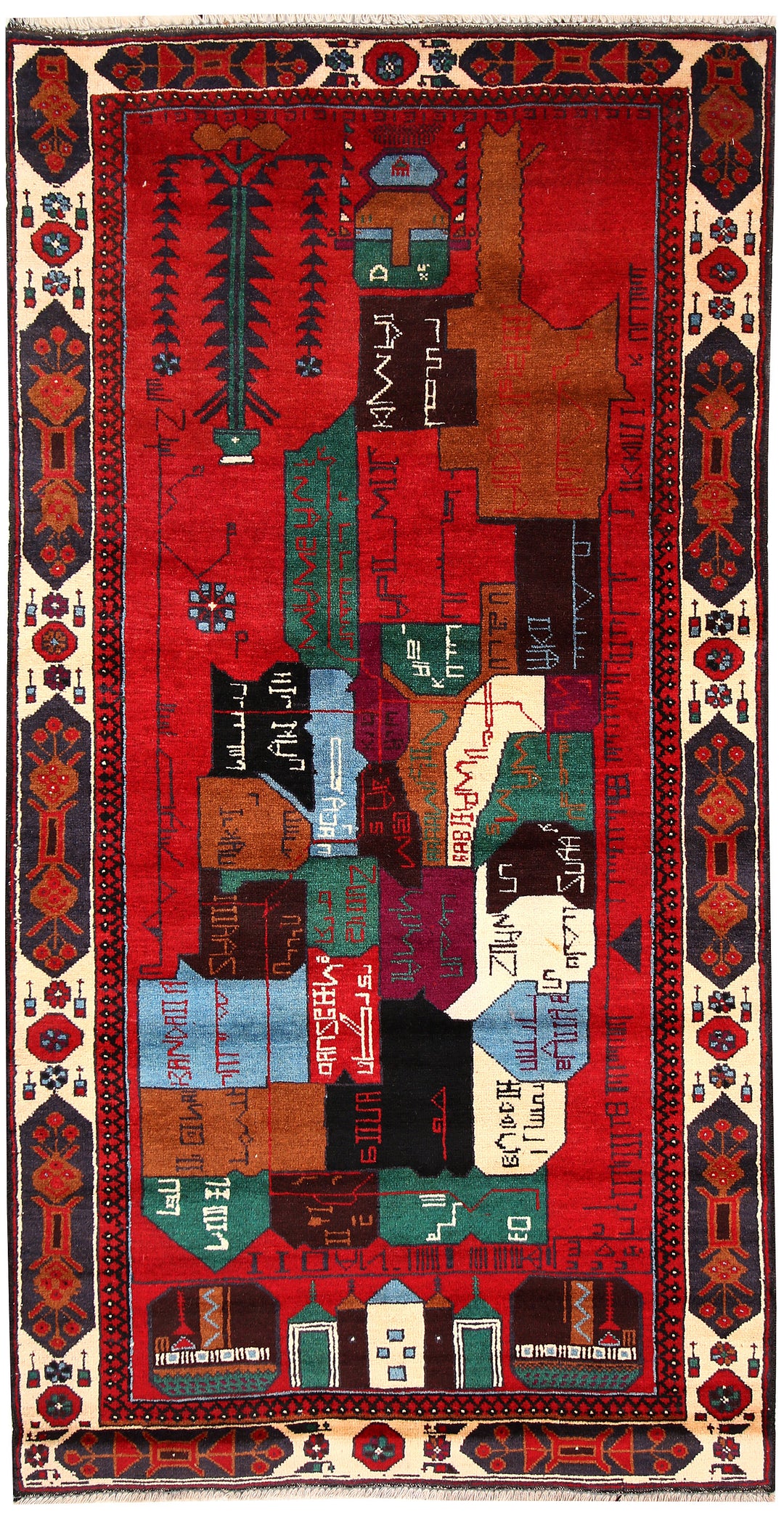 Firebrick Pictorial 3' 5 x 6' 5 - No. 62774 - ALRUG Rug Store