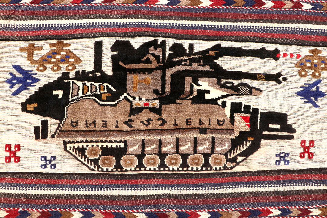 Bisque Pictorial 4' 4 x 5' 11 - No. 62777